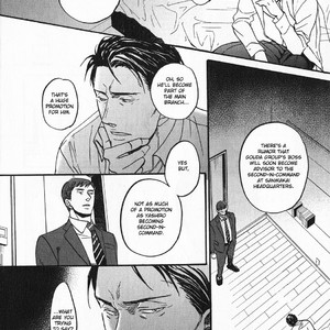 [Yoneda Kou] Saezuru Tori wa Habatakanai ~ vol.04 [Eng] – Gay Manga sex 145