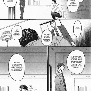 [Yoneda Kou] Saezuru Tori wa Habatakanai ~ vol.04 [Eng] – Gay Manga sex 146
