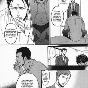 [Yoneda Kou] Saezuru Tori wa Habatakanai ~ vol.04 [Eng] – Gay Manga sex 147