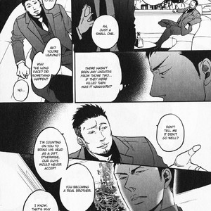 [Yoneda Kou] Saezuru Tori wa Habatakanai ~ vol.04 [Eng] – Gay Manga sex 151