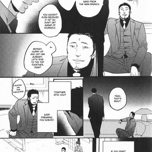 [Yoneda Kou] Saezuru Tori wa Habatakanai ~ vol.04 [Eng] – Gay Manga sex 152