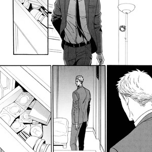 [Yoneda Kou] Saezuru Tori wa Habatakanai ~ vol.04 [Eng] – Gay Manga sex 164