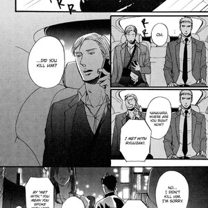 [Yoneda Kou] Saezuru Tori wa Habatakanai ~ vol.04 [Eng] – Gay Manga sex 181