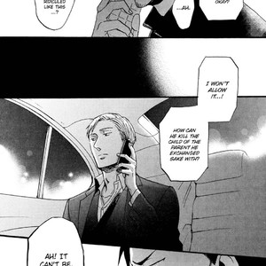 [Yoneda Kou] Saezuru Tori wa Habatakanai ~ vol.04 [Eng] – Gay Manga sex 183