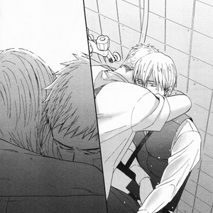 [Yoneda Kou] Saezuru Tori wa Habatakanai ~ vol.04 [Eng] – Gay Manga sex 204