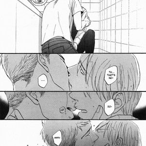 [Yoneda Kou] Saezuru Tori wa Habatakanai ~ vol.04 [Eng] – Gay Manga sex 206