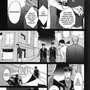 [Yoneda Kou] Saezuru Tori wa Habatakanai ~ vol.04 [Eng] – Gay Manga sex 220
