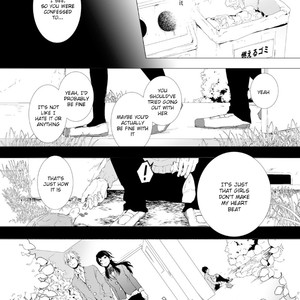 [Tagura Tohru] Koi Monogatari (update c.17) [Eng] – Gay Manga sex 11