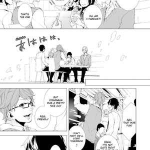[Tagura Tohru] Koi Monogatari (update c.17) [Eng] – Gay Manga sex 18