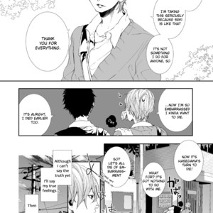 [Tagura Tohru] Koi Monogatari (update c.17) [Eng] – Gay Manga sex 89
