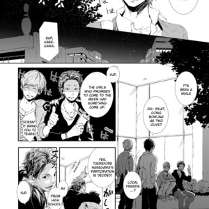 [Tagura Tohru] Koi Monogatari (update c.17) [Eng] – Gay Manga sex 95