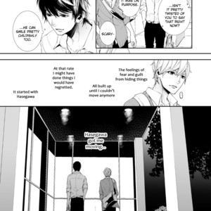 [Tagura Tohru] Koi Monogatari (update c.17) [Eng] – Gay Manga sex 98