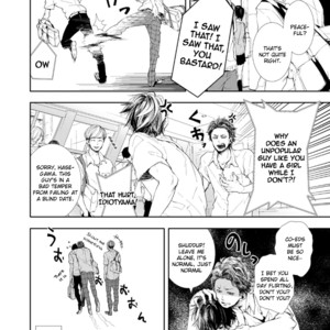[Tagura Tohru] Koi Monogatari (update c.17) [Eng] – Gay Manga sex 111
