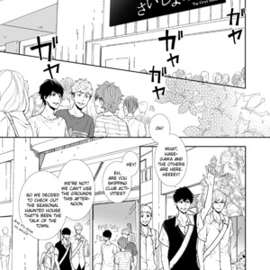 [Tagura Tohru] Koi Monogatari (update c.17) [Eng] – Gay Manga sex 166