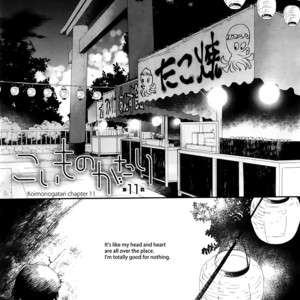 [Tagura Tohru] Koi Monogatari (update c.17) [Eng] – Gay Manga sex 285