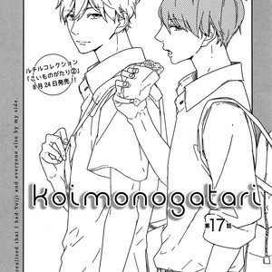 [Tagura Tohru] Koi Monogatari (update c.17) [Eng] – Gay Manga sex 440