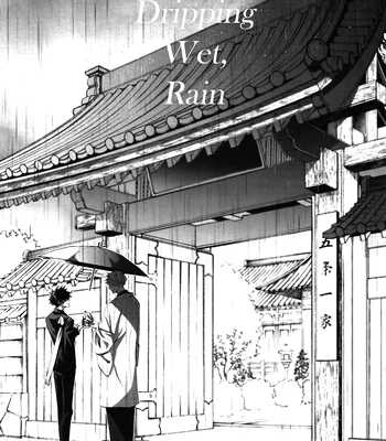 Gay Manga - [Ambrosia] Dripping Wet, Rain- Jujutsu Kaisen dj [Eng] – Gay Manga