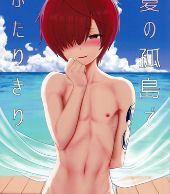 Gay Manga - [Toitoikai (Toitoi)] Natsu no Kotou de Futarikiri – Fate/ Grand Order dj [Eng] – Gay Manga