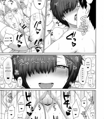 [Toitoikai (Toitoi)] Natsu no Kotou de Futarikiri – Fate/ Grand Order dj [Eng] – Gay Manga sex 16