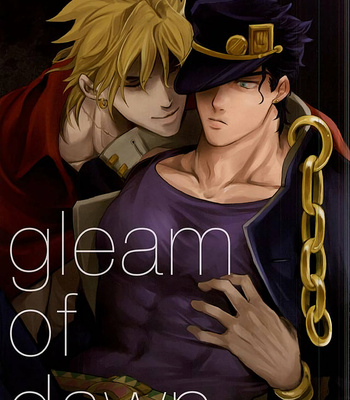 [nibanboshi] gleam of dawn – JoJo’s Bizarre Adventure dj [KR] – Gay Manga thumbnail 001