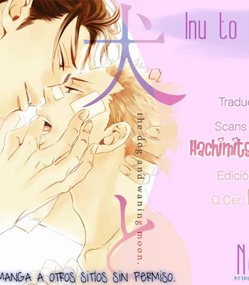 [Unohana] Inu to Kake Tsuki – Volume 2 [Esp] – Gay Manga sex 2