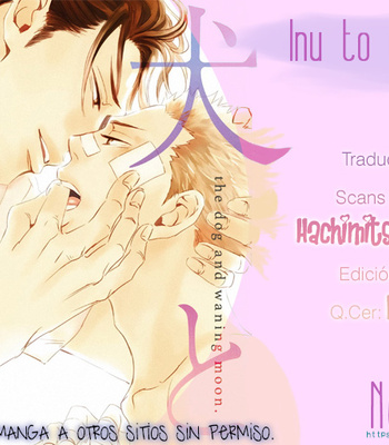 [Unohana] Inu to Kake Tsuki – Volume 2 [Esp] – Gay Manga sex 186