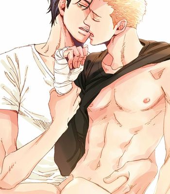 [Unohana] Inu to Kake Tsuki – Volume 2 [Esp] – Gay Manga sex 6