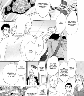 [Unohana] Inu to Kake Tsuki – Volume 2 [Esp] – Gay Manga sex 8