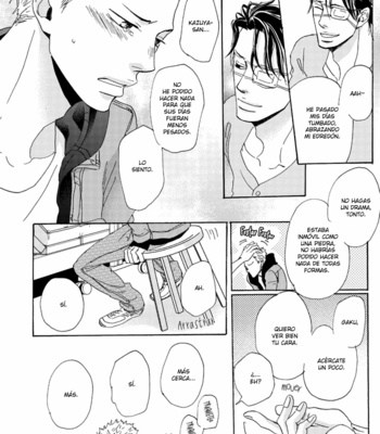 [Unohana] Inu to Kake Tsuki – Volume 2 [Esp] – Gay Manga sex 15