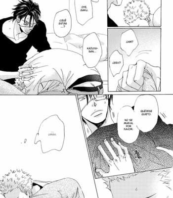 [Unohana] Inu to Kake Tsuki – Volume 2 [Esp] – Gay Manga sex 28