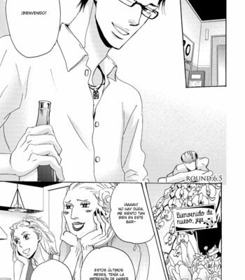 [Unohana] Inu to Kake Tsuki – Volume 2 [Esp] – Gay Manga sex 39