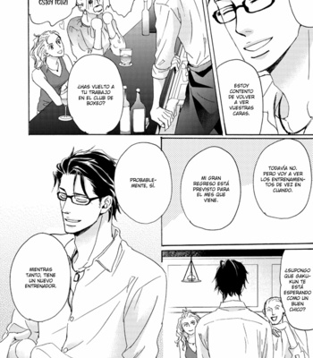[Unohana] Inu to Kake Tsuki – Volume 2 [Esp] – Gay Manga sex 40