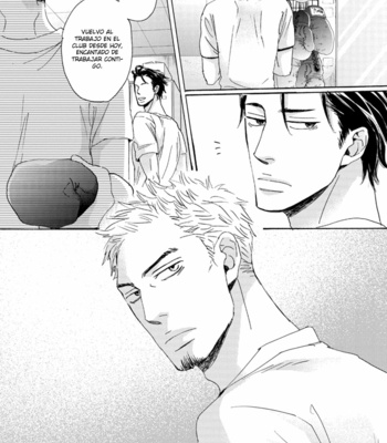 [Unohana] Inu to Kake Tsuki – Volume 2 [Esp] – Gay Manga sex 54