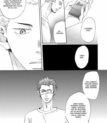 [Unohana] Inu to Kake Tsuki – Volume 2 [Esp] – Gay Manga sex 67