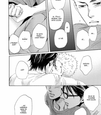 [Unohana] Inu to Kake Tsuki – Volume 2 [Esp] – Gay Manga sex 76