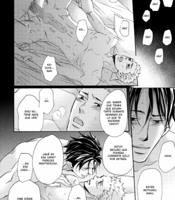 [Unohana] Inu to Kake Tsuki – Volume 2 [Esp] – Gay Manga sex 78