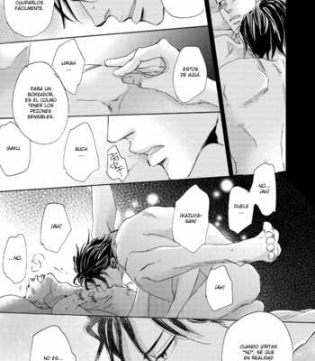 [Unohana] Inu to Kake Tsuki – Volume 2 [Esp] – Gay Manga sex 79