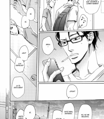 [Unohana] Inu to Kake Tsuki – Volume 2 [Esp] – Gay Manga sex 94