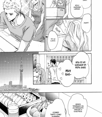 [Unohana] Inu to Kake Tsuki – Volume 2 [Esp] – Gay Manga sex 101