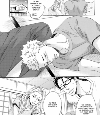 [Unohana] Inu to Kake Tsuki – Volume 2 [Esp] – Gay Manga sex 108