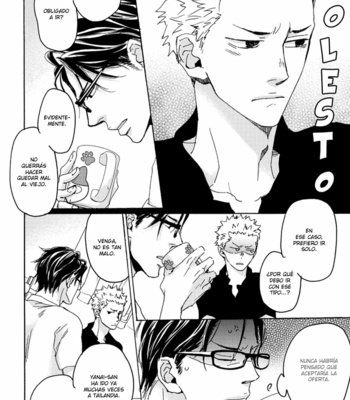 [Unohana] Inu to Kake Tsuki – Volume 2 [Esp] – Gay Manga sex 162