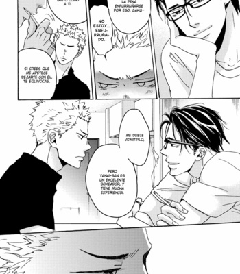 [Unohana] Inu to Kake Tsuki – Volume 2 [Esp] – Gay Manga sex 164