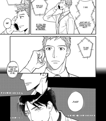 [KIRINO Mahiro] Kikonsha Desu Kedo, Nani ka? – Vol.03 [Eng] – Gay Manga sex 84