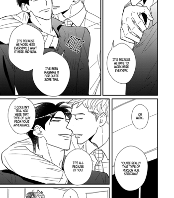 [KIRINO Mahiro] Kikonsha Desu Kedo, Nani ka? – Vol.03 [Eng] – Gay Manga sex 188