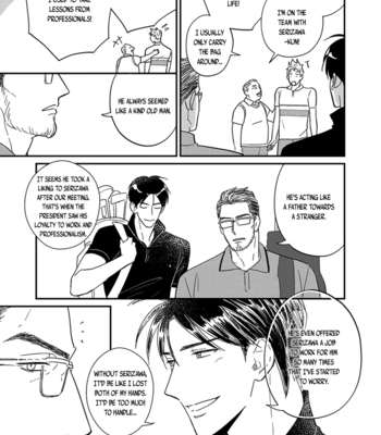 [KIRINO Mahiro] Kikonsha Desu Kedo, Nani ka? – Vol.03 [Eng] – Gay Manga sex 154