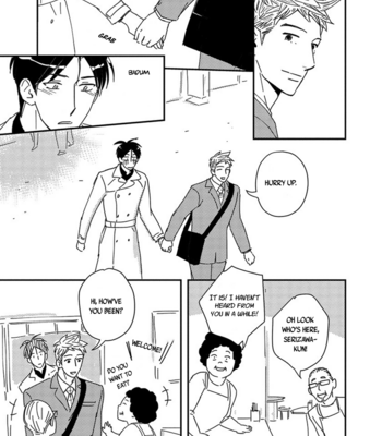 [KIRINO Mahiro] Kikonsha Desu Kedo, Nani ka? – Vol.03 [Eng] – Gay Manga sex 60
