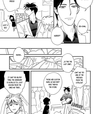 [KIRINO Mahiro] Kikonsha Desu Kedo, Nani ka? – Vol.03 [Eng] – Gay Manga sex 98