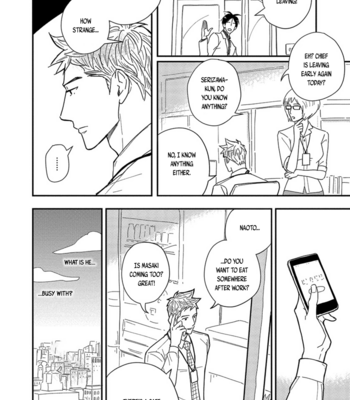 [KIRINO Mahiro] Kikonsha Desu Kedo, Nani ka? – Vol.03 [Eng] – Gay Manga sex 101
