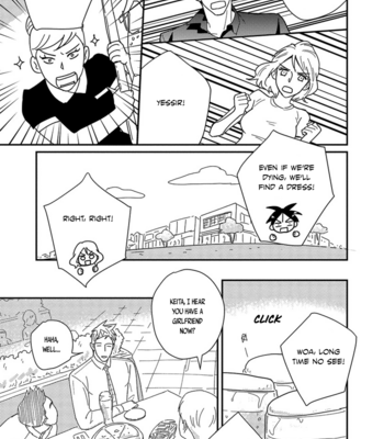 [KIRINO Mahiro] Kikonsha Desu Kedo, Nani ka? – Vol.03 [Eng] – Gay Manga sex 102
