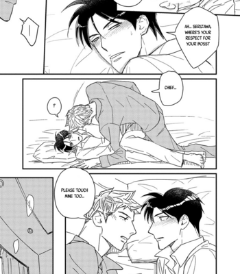[KIRINO Mahiro] Kikonsha Desu Kedo, Nani ka? – Vol.03 [Eng] – Gay Manga sex 74